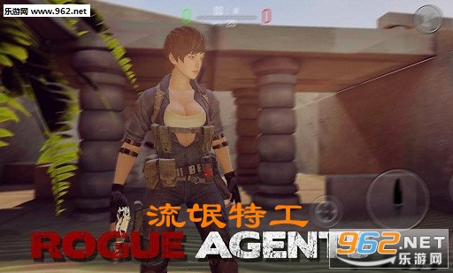 ��å�ع�(Rogue Agents)��׿��