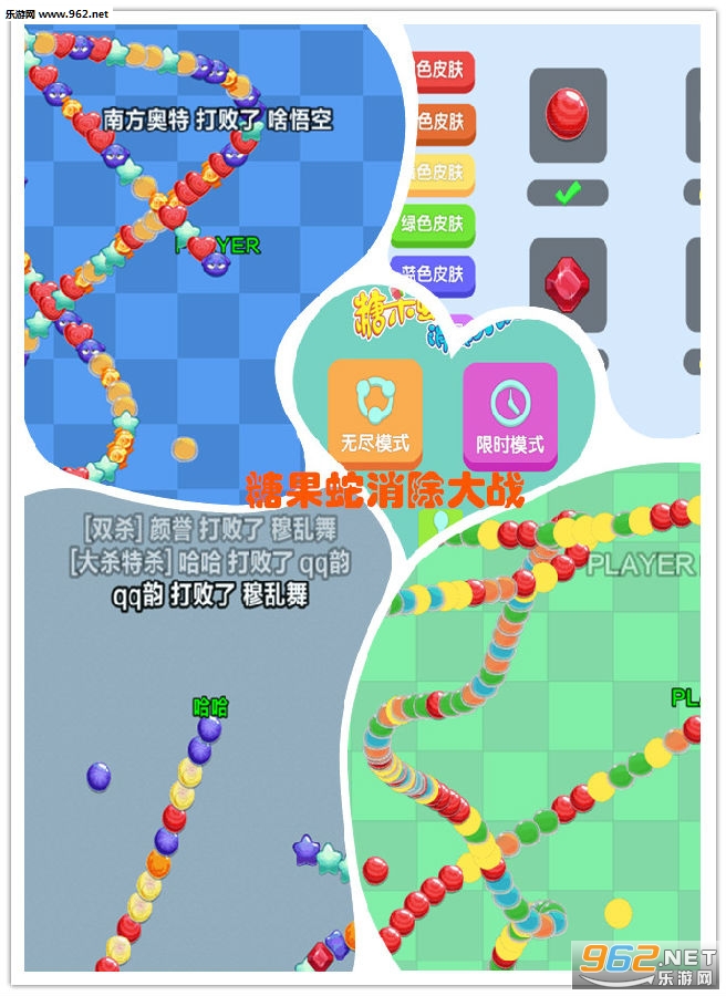 �ǹ���������ս��׿��