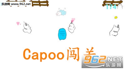 Capoo������Ϸ
