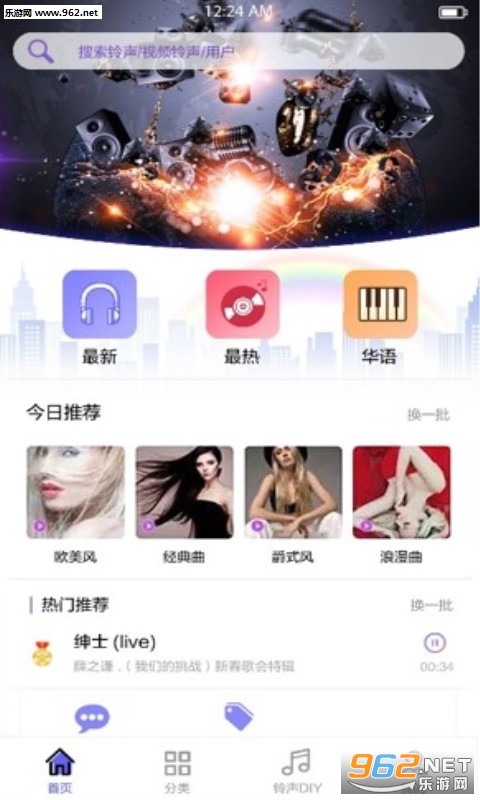 ��������app