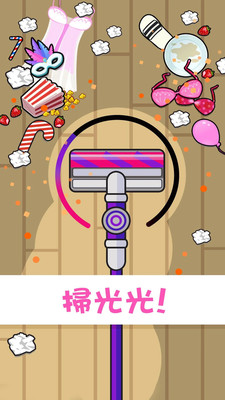 ������(Clean Monster)�ٷ���