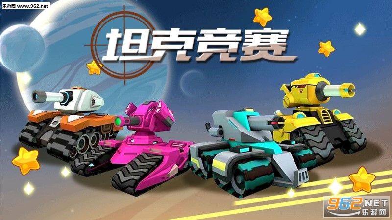 �������ս(Fire.io Crowd Wars)��׿��