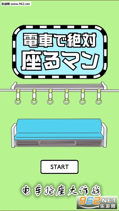�糵��������ս���°�