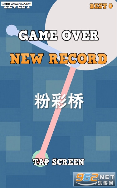 粉彩桥安卓版 粉彩桥安卓版