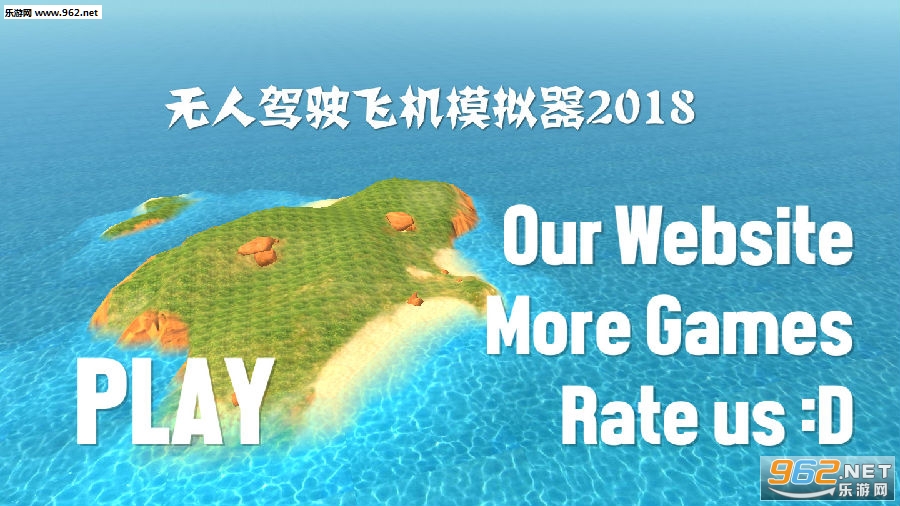 ���˼�ʻ�ɻ�ģ����2018��׿��