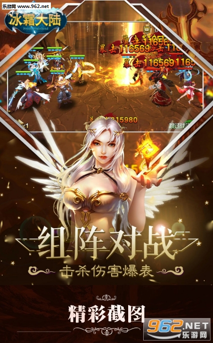 ��˪��½��׿��