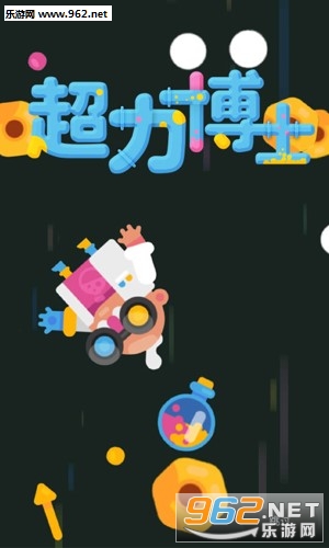 ������ʿ(Grab Lab)��׿��