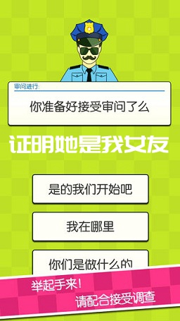 ֤��������Ů�����°�