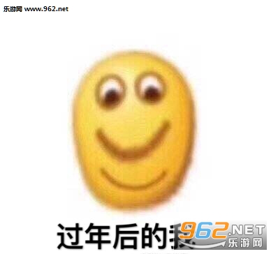 ����һ�ż������