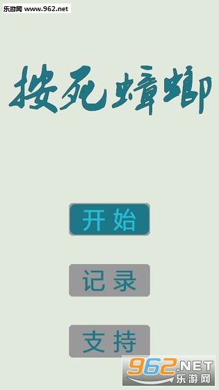 ������밲׿��