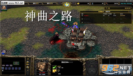 神曲之路V0.25新春版(附攻略/隐藏密码) 神曲之路V0.25新春版(附攻略/隐藏密码)