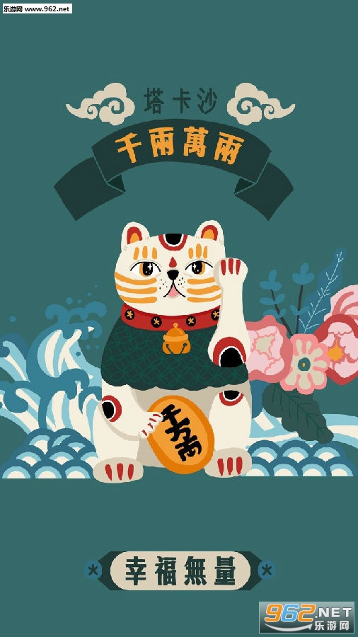 �����ɫ���˱�ֽͼƬ