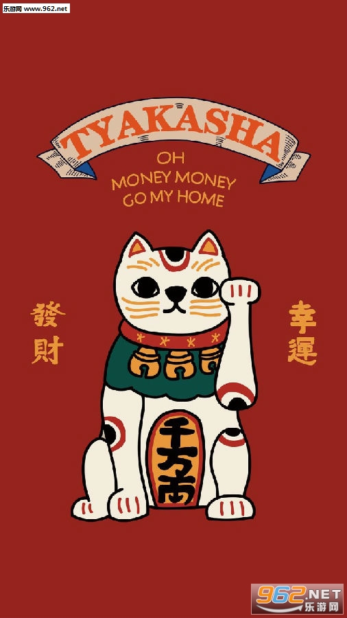 �����ɫ���˱�ֽͼƬ