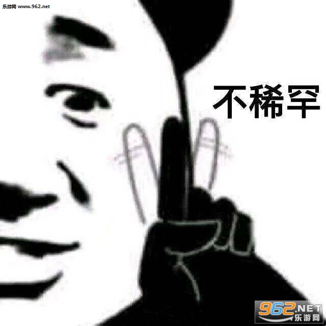 ҡ�εĺ�Ʊ���΢�����