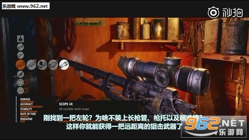 《地铁:逃离》中文预告片公布 游戏背景玩法介绍 《地铁:逃离》中文预告片公布 游戏背景玩法介绍