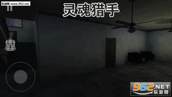 灵魂猎手安卓版 灵魂猎手安卓版