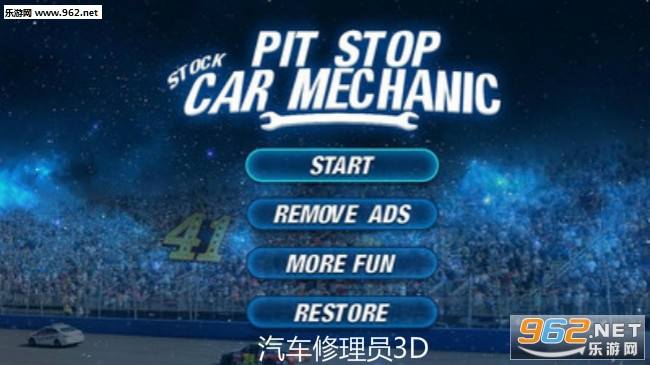 ��������Ա3D��׿��