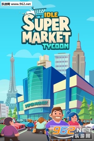 ���д��(Idle Supermarket Tycoon)��׿��