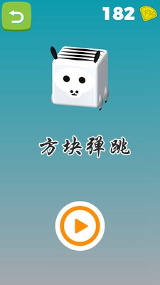 ���鵯����׿��