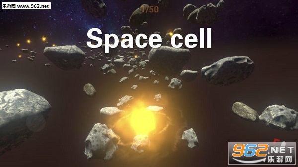 Space cell官方版 Space cell官方版