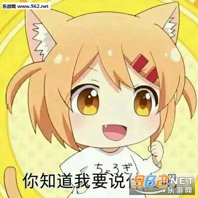 ��֪����Ҫ˵ʲô�ɱ����