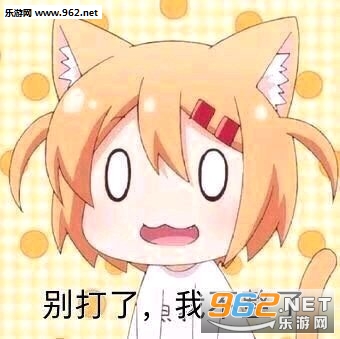 ��֪����Ҫ˵ʲô�ɱ����