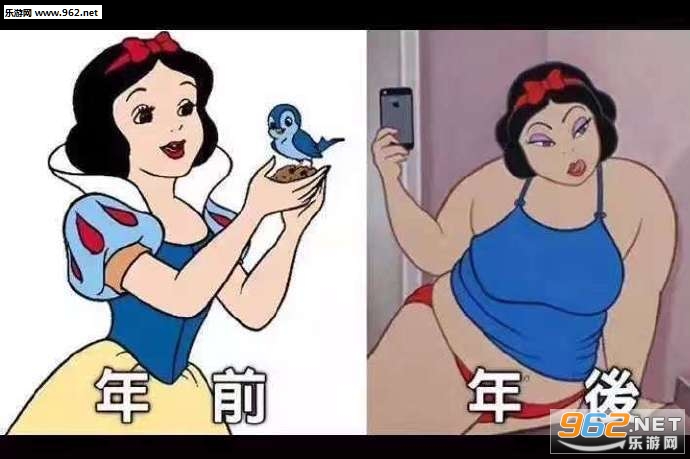 ��Ů����ˮ�¶��ٱȽϺ��ʱ����