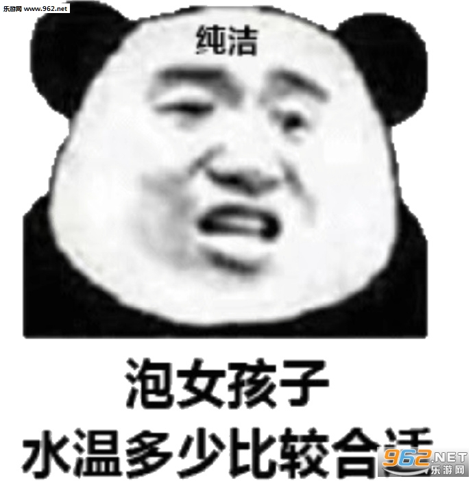 ��Ů����ˮ�¶��ٱȽϺ��ʱ����