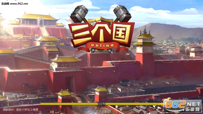三个国安卓版 三个国安卓版