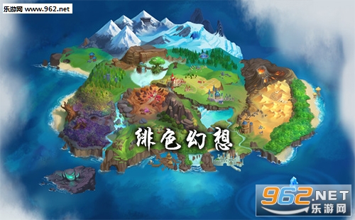 绯色幻想官方版