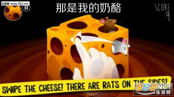 �����ҵ����Ұ�׿��