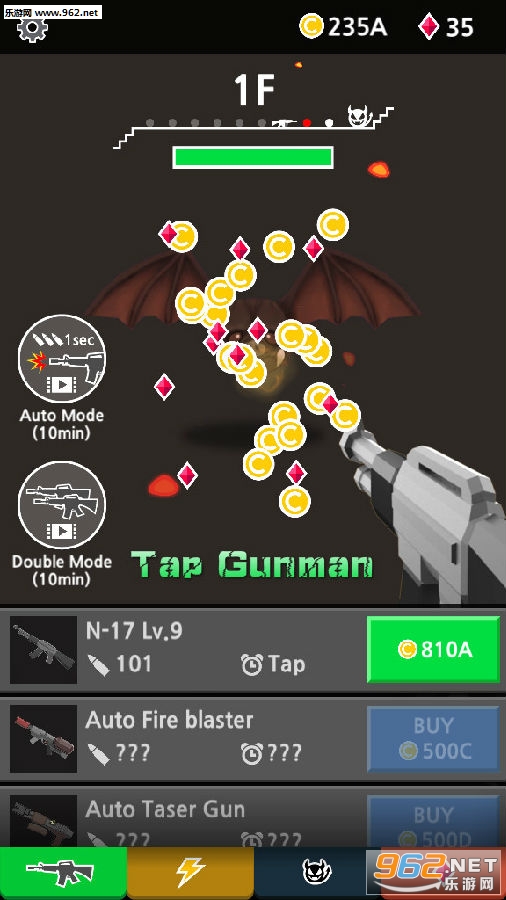 Tap Gunman安卓版 Tap Gunman安卓版