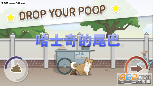 ��ʿ���β�Ͱ�׿��