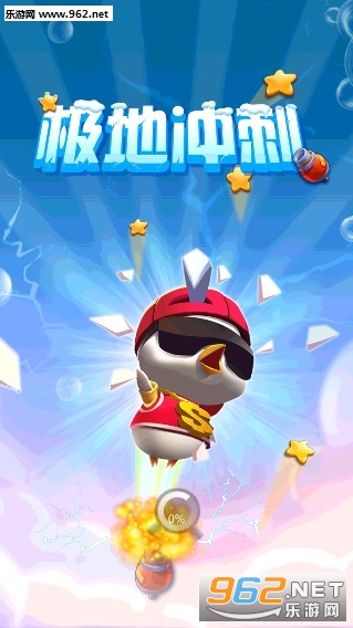 ���س�̰�׿��