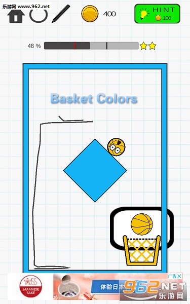 Basket Colors安卓版 Basket Colors安卓版