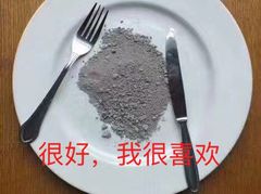 ����ι��λ���ӳ�ҩ�����