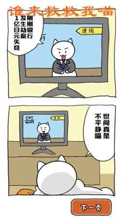 ˭���Ⱦ��������İ�