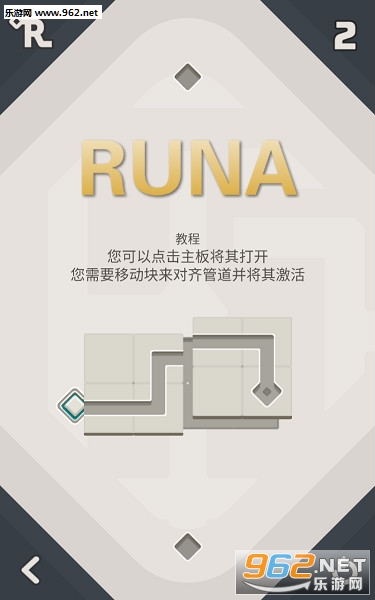 RUNA��׿��
