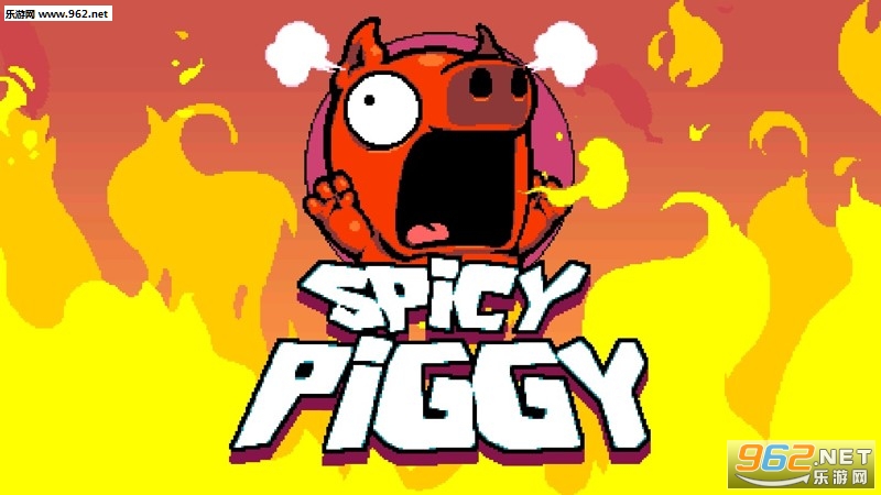 ����С��(Spicy Piggy)��Ϸ
