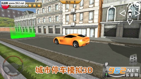 ����ͣ��ģ��3D��׿��