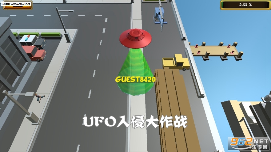 UFO���ִ���ս�ٷ���