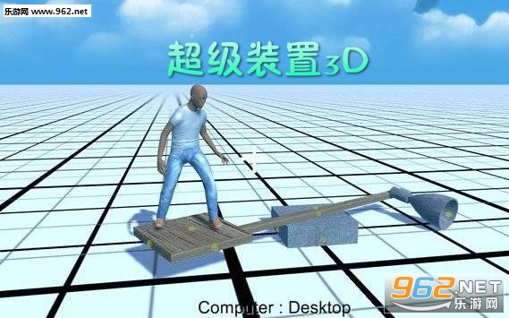 ����װ��3D��׿��