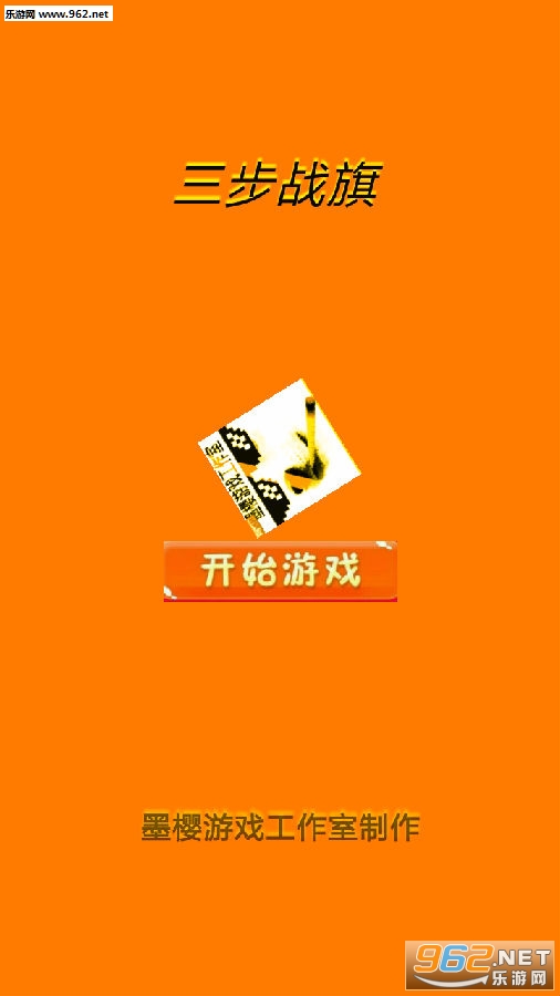 ����ս�尲׿��