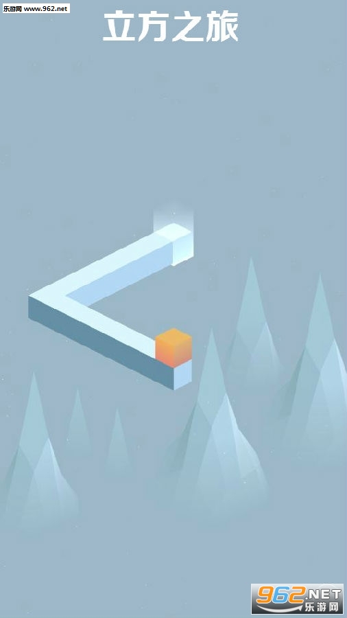 Cubic Journey����