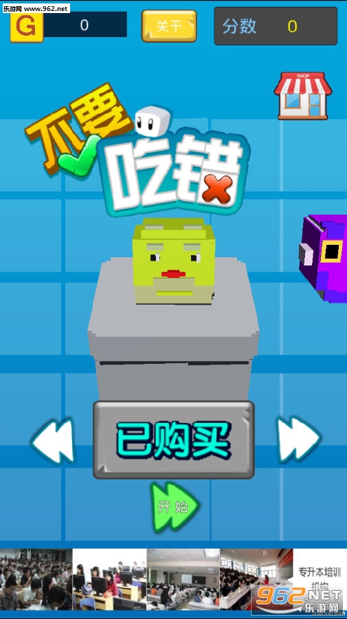 ��Ҫ�Դ���׿��