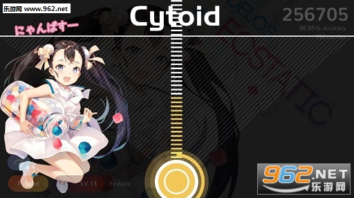 Cytoid���°�