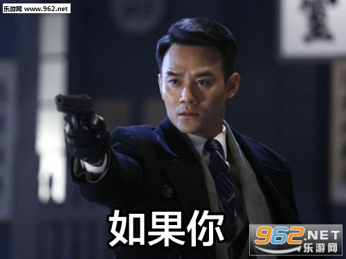 你追我如果你追到我图 你追我如果你追到我图