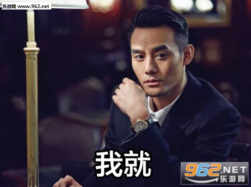 你追我如果你追到我图 你追我如果你追到我图