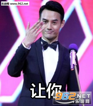你追我如果你追到我图 你追我如果你追到我图