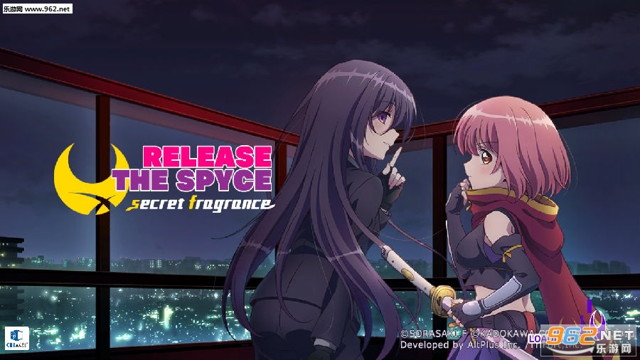 Release The Spyce��׿��